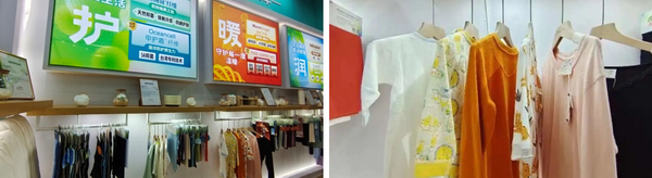 &ldquo;Naturefi植物原纖維，開啟綠色健康生活&rdquo; 邦特纖維再次亮相yarnexpo（秋冬）展