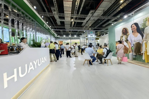 科技創(chuàng)新 多元融合 德州華源盛裝出席intertextile秋冬面輔料展