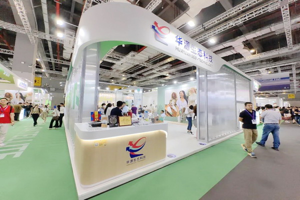 科技創(chuàng)新 多元融合 德州華源盛裝出席intertextile秋冬面輔料展