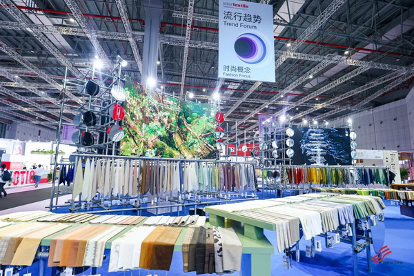 為美好生活而設(shè)計，2023中國國際面料設(shè)計大賽頒獎典禮在上海舉行