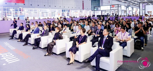 為美好生活而設(shè)計，2023中國國際面料設(shè)計大賽頒獎典禮在上海舉行