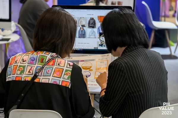  2023 PH Value中國國際針織（秋冬）博覽會圓滿收官！