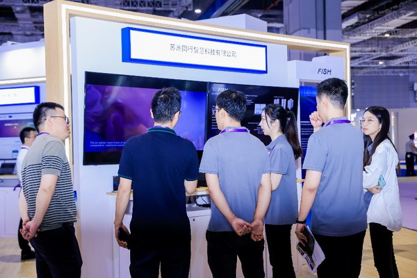 聚焦五大應(yīng)用場(chǎng)景，Digital Fashion推動(dòng)數(shù)字技術(shù)與時(shí)尚產(chǎn)業(yè)有機(jī)融合