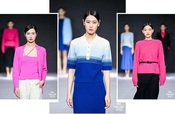  2023 PH Value中國國際針織（秋冬）博覽會圓滿收官！