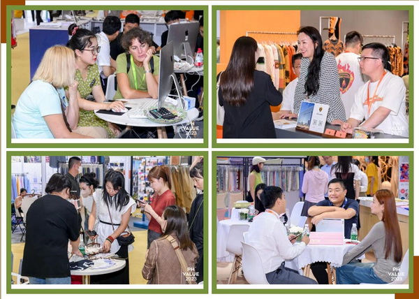 2023 PH Value中國國際針織（秋冬）博覽會圓滿收官
