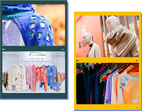   2023 PH Value中國國際針織（秋冬）博覽會圓滿收官！