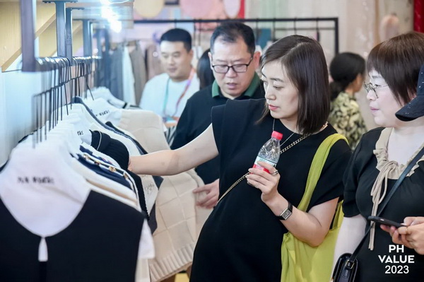  2023 PH Value中國國際針織（秋冬）博覽會圓滿收官！