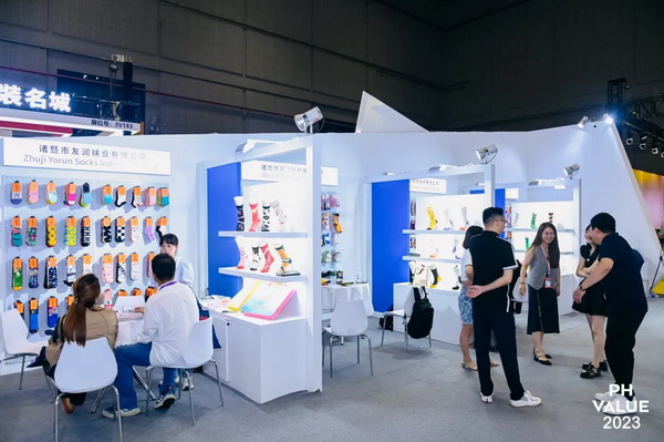2023 PH Value中國國際針織（秋冬）博覽會