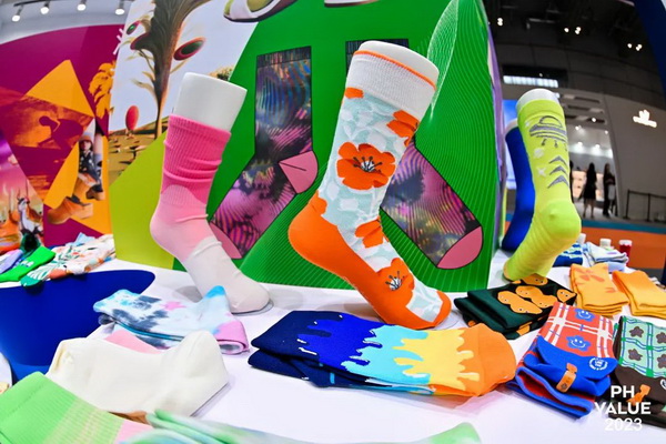 2023 PH Value中國國際針織（秋冬）博覽會