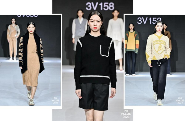  2023 PH Value中國國際針織（秋冬）博覽會圓滿收官！