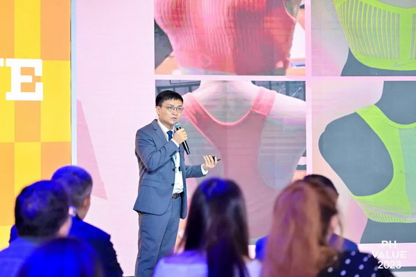  2023 PH Value中國國際針織（秋冬）博覽會圓滿收官！