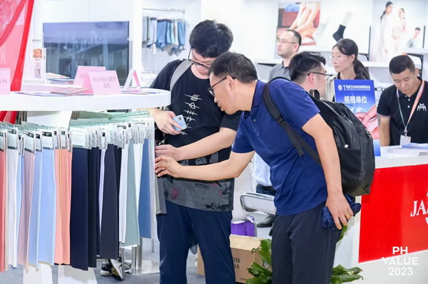  2023 PH Value中國國際針織（秋冬）博覽會圓滿收官！