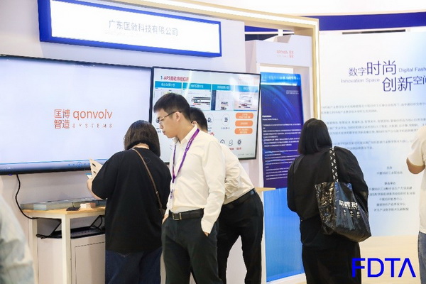 聚焦五大應(yīng)用場(chǎng)景，Digital Fashion推動(dòng)數(shù)字技術(shù)與時(shí)尚產(chǎn)業(yè)有機(jī)融合