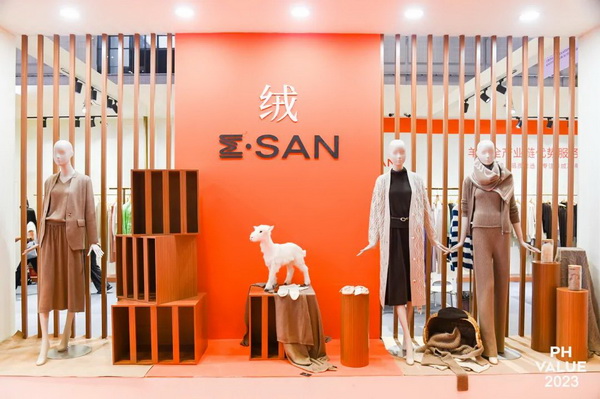 活動專場 | 第30屆中國•清河國際羊絨及絨毛制品交易會發(fā)布會暨清河羊絨品牌聯(lián)合秀隆重上演