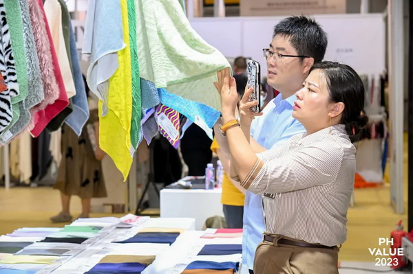  2023 PH Value中國國際針織（秋冬）博覽會圓滿收官！
