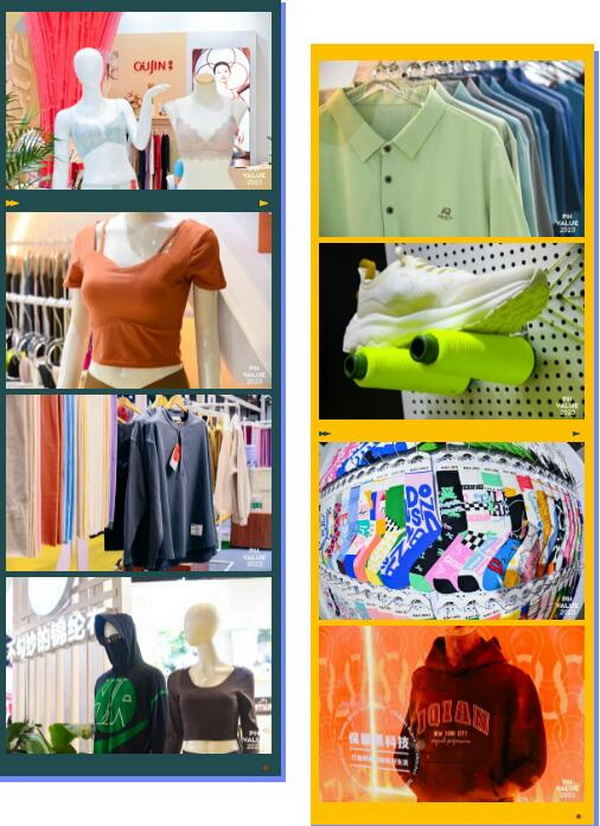  2023 PH Value中國國際針織（秋冬）博覽會圓滿收官！