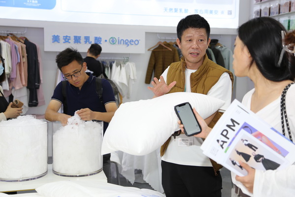 美安聚乳酸ingeo 亮相Phvalue2023秋冬展，引來圍觀