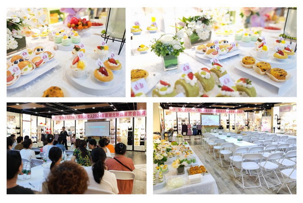 堅(jiān)守匠心，追求卓越品質(zhì)----貝佳人2024春夏新品發(fā)布會(huì)圓滿成功