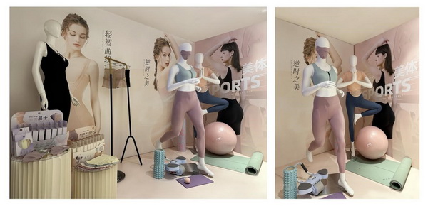 堅(jiān)守匠心，追求卓越品質(zhì)----貝佳人2024春夏新品發(fā)布會(huì)圓滿成功