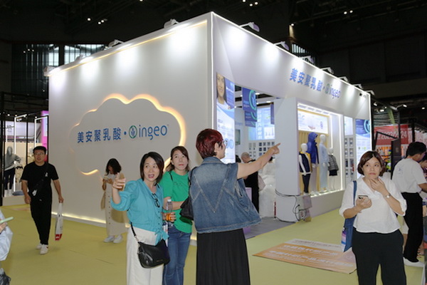 美安聚乳酸ingeo 亮相Phvalue2023秋冬展，引來圍觀