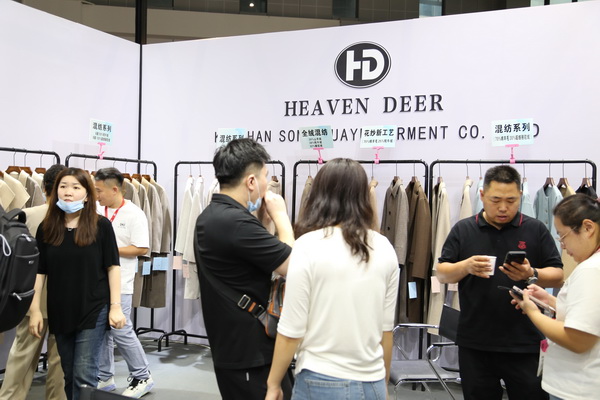 匠心締造傳奇，昭奈華?；鸨珻HIC2023（秋冬）展