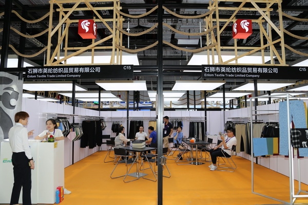 時(shí)尚褲裝面料，盡在英倫紡織