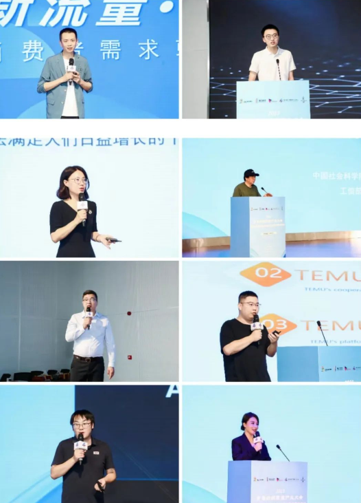 數(shù)智賦能 經(jīng)緯時(shí)尚 ——2023 青島紡織服裝產(chǎn)業(yè)大會(huì)暨中國服裝數(shù)智化轉(zhuǎn)型萬里行高峰論壇成功舉辦