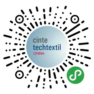 集聚產(chǎn)業(yè)力量，領(lǐng)航科技未來！CINTE23第十六屆中國國際產(chǎn)業(yè)用紡織品及非織造布展覽會盛大啟幕