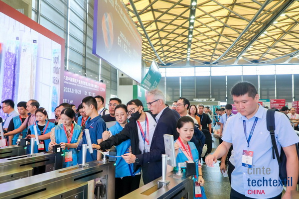 集聚產(chǎn)業(yè)力量，領(lǐng)航科技未來！CINTE23第十六屆中國國際產(chǎn)業(yè)用紡織品及非織造布展覽會盛大啟幕