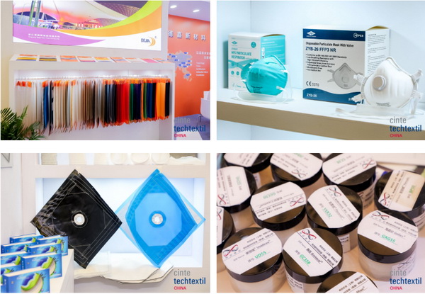 集聚產(chǎn)業(yè)力量，領(lǐng)航科技未來！CINTE23第十六屆中國國際產(chǎn)業(yè)用紡織品及非織造布展覽會盛大啟幕