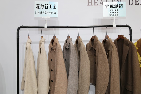 |陸大榮：&ldquo;四字真經(jīng)&rdquo;是&ldquo;昭奈華裕&rdquo;保持高質(zhì)量發(fā)展秘訣！