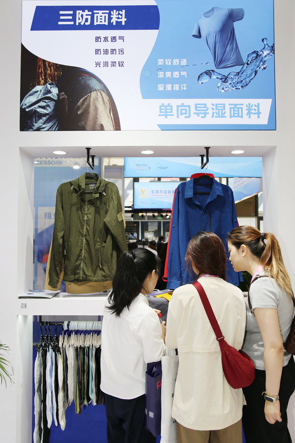 &ldquo;天馬襯布&rdquo;功能性襯布亮相FASHION SOURCE，倍受關(guān)注