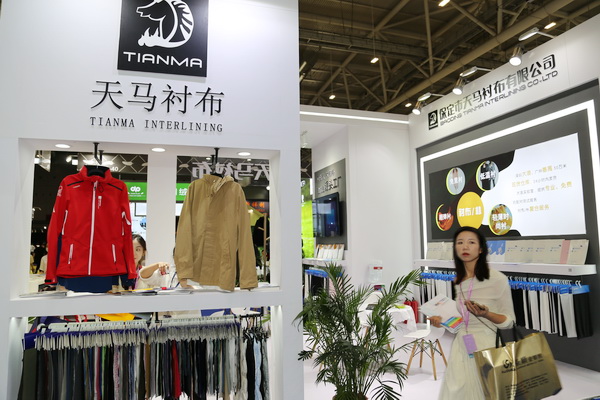 &ldquo;天馬襯布&rdquo;功能性襯布亮相FASHION SOURCE，倍受關(guān)注