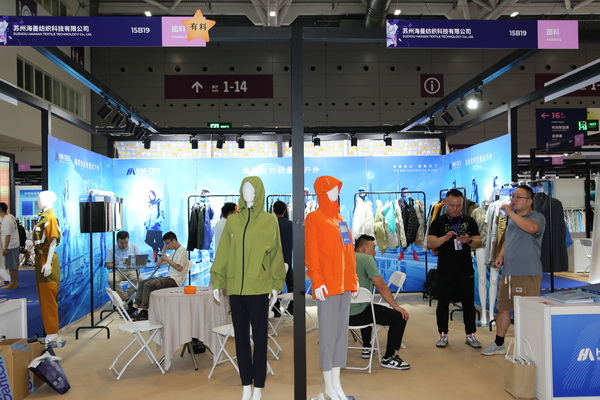 與自然共生，海曼紡織攜輕量化戶外運動面料閃亮FASHION SOURCE