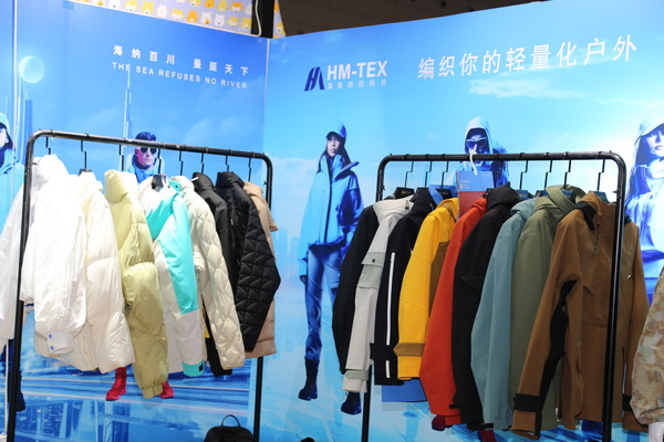 與自然共生，海曼紡織攜輕量化戶外運動面料閃亮FASHION SOURCE