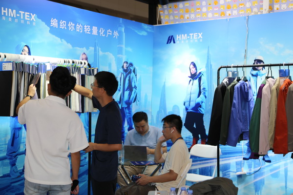 與自然共生，海曼紡織攜輕量化戶外運動面料閃亮FASHION SOURCE