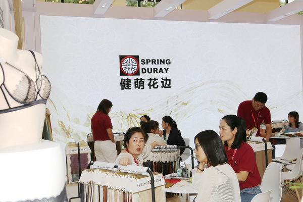 高端女士內(nèi)衣面輔料供應(yīng)商--健萌紡織盛裝參加INTERFILIERE Shanghai 