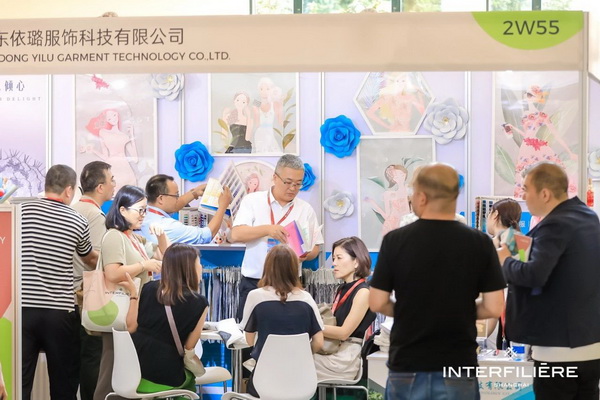 貼身更時尚，INTERFILIERE Shanghai圓滿收官，期待與您來年再見！