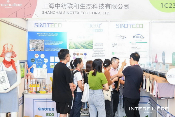 貼身更時尚，INTERFILIERE Shanghai圓滿收官，期待與您來年再見！