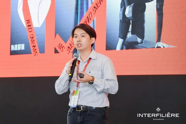 貼身更時尚，INTERFILIERE Shanghai圓滿收官，期待與您來年再見！