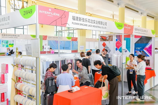 貼身更時尚，INTERFILIERE Shanghai圓滿收官，期待與您來年再見！