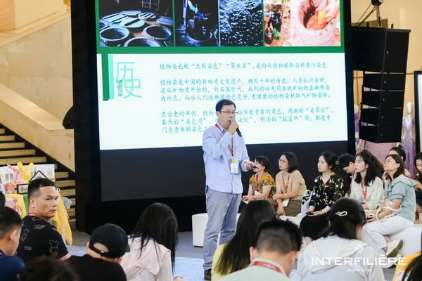 貼身更時尚，INTERFILIERE Shanghai圓滿收官，期待與您來年再見！