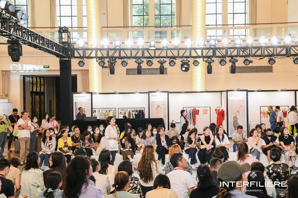 貼身更時尚，INTERFILIERE Shanghai圓滿收官，期待與您來年再見！