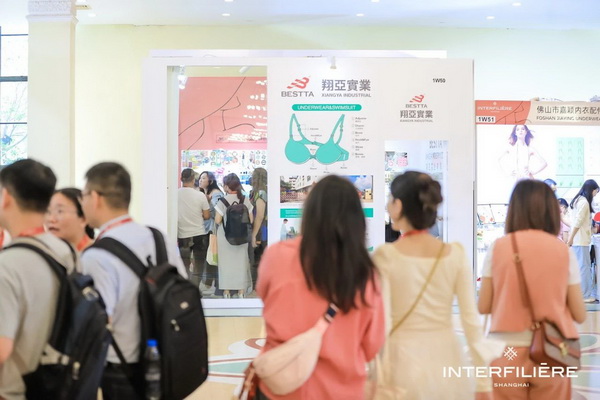 貼身更時尚，INTERFILIERE Shanghai圓滿收官，期待與您來年再見！