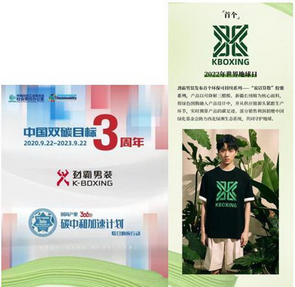 INTERFILIERE Shanghai 期待與您來年再見面！ INTERFILIERE INTERFILIERE貼身時尚原輔料展 2023-09-26 23:58 發(fā)表于上海   9月25-26日  為期兩天的2023上海國際貼身時尚原輔料展  取得圓滿成功  感謝品牌展商與觀眾一如既往的厚愛與支持      圖片 圖片 群星云集 大量品牌齊聚      圖片  圖片  圖片圖片圖片圖片圖片圖片圖片圖片圖片    圖片 圖片 承前啟后 講師風(fēng)采繼續(xù)    圖片圖片圖片圖片  圖片圖片圖片  圖片圖片圖片    圖片 圖片 精彩活動 欽點優(yōu)秀典范    圖片  圖片    作為貼身時尚行業(yè)的專業(yè)展會，2023上海國際貼身時尚原輔料展全面整合行業(yè)資源，探索領(lǐng)域新產(chǎn)品、新技術(shù)、新理念。整場展會既有令人矚目的潮流新預(yù)測，又有催人奮進(jìn)的技術(shù)大革新，為促進(jìn)整個貼身時尚行業(yè)發(fā)展增色添彩。  圖片  圖片圖片  圖片  圖片    Interfiliere shanghai 作為知名的 Interfiliere 系列展在國內(nèi)開設(shè)的國際貼身時尚原輔料展，2023年與國內(nèi)中華紡織網(wǎng)、品牌服裝網(wǎng)、第一紡織網(wǎng)、CFW時尚、紡織服裝周刊、華衣網(wǎng)、中國貿(mào)易報等媒體開展深度合作并與Korean TV、INTIMA等海外媒體聯(lián)動宣傳，是海外觀眾、海外展商與國內(nèi)市場進(jìn)行溝通、交流、往來的優(yōu)質(zhì)平臺。  圖片圖片圖片圖片  獲得Interfeel Awards的品牌及原創(chuàng)設(shè)計，更有機(jī)會參與2024年1月所舉辦的INTERFILIERE PARIS，在另一個國際舞臺獲得綻放光芒。如果您對自己的品牌產(chǎn)品足夠自信并愿意為引領(lǐng)整個貼身時尚產(chǎn)業(yè)走向更超前、更具想象力的未來，歡迎致電詢問：  Riana Cai 蔡繆田 女士  郵箱：Riana.Cai@comexposium.com  電話：+86 136 6183 5652    Mr  Fernando Zhu 朱天德 先生   郵箱：Fernando.Zhu@comexposium.com  電話：+86 157 2156 1236    獲取趨勢色卡請聯(lián)系：  Ms Cupid Ni 倪倩 女士  郵箱：Cupid.Ni@comexposium.com  電話： +86 156 1870 7710      新篇章即將開啟 敬請期待&hellip;  閱讀 427  INTERFILIERE貼身時尚原輔料展 ? 寫下你的留言 人劃線