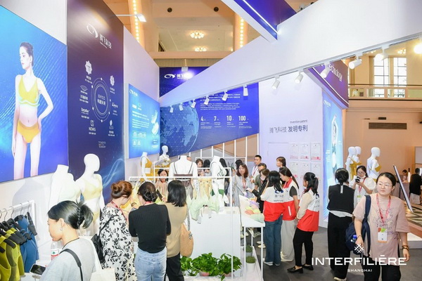 貼身更時尚，INTERFILIERE Shanghai圓滿收官，期待與您來年再見！