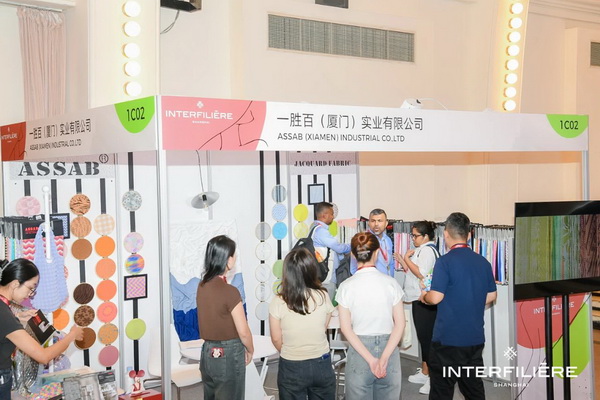 貼身更時尚，INTERFILIERE Shanghai圓滿收官，期待與您來年再見！