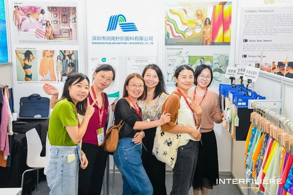 貼身更時尚，INTERFILIERE Shanghai圓滿收官，期待與您來年再見！