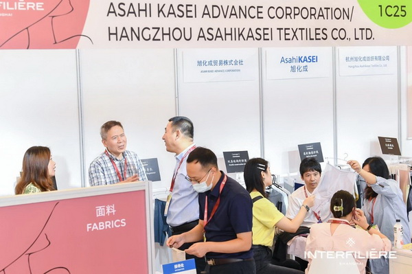 貼身更時尚，INTERFILIERE Shanghai圓滿收官，期待與您來年再見！