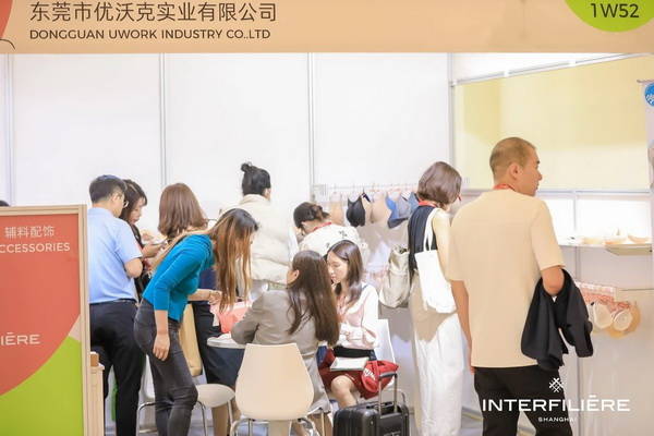 貼身更時尚，INTERFILIERE Shanghai圓滿收官，期待與您來年再見！